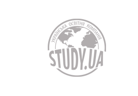 www.study.ua